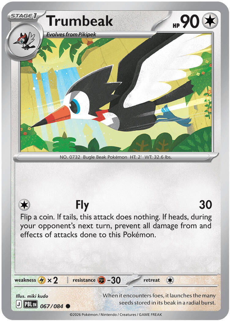 Trumbeak (067/084) [Mega Evolution: Pitch Black] | L.A. Mood Comics and Games