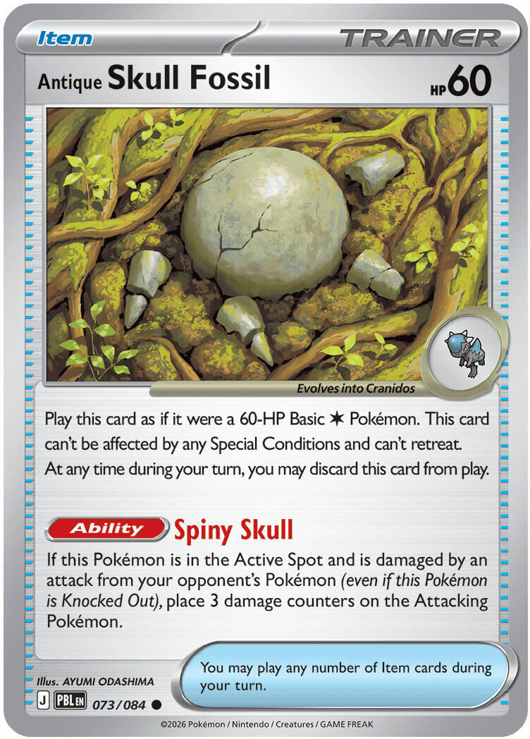 Antique Skull Fossil (073/084) [Mega Evolution: Pitch Black] | L.A. Mood Comics and Games