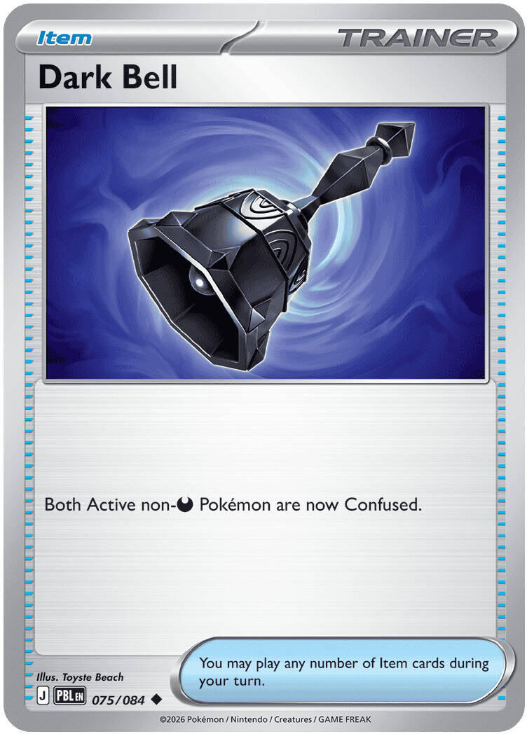 Dark Bell (075/084) [Mega Evolution: Pitch Black] | L.A. Mood Comics and Games