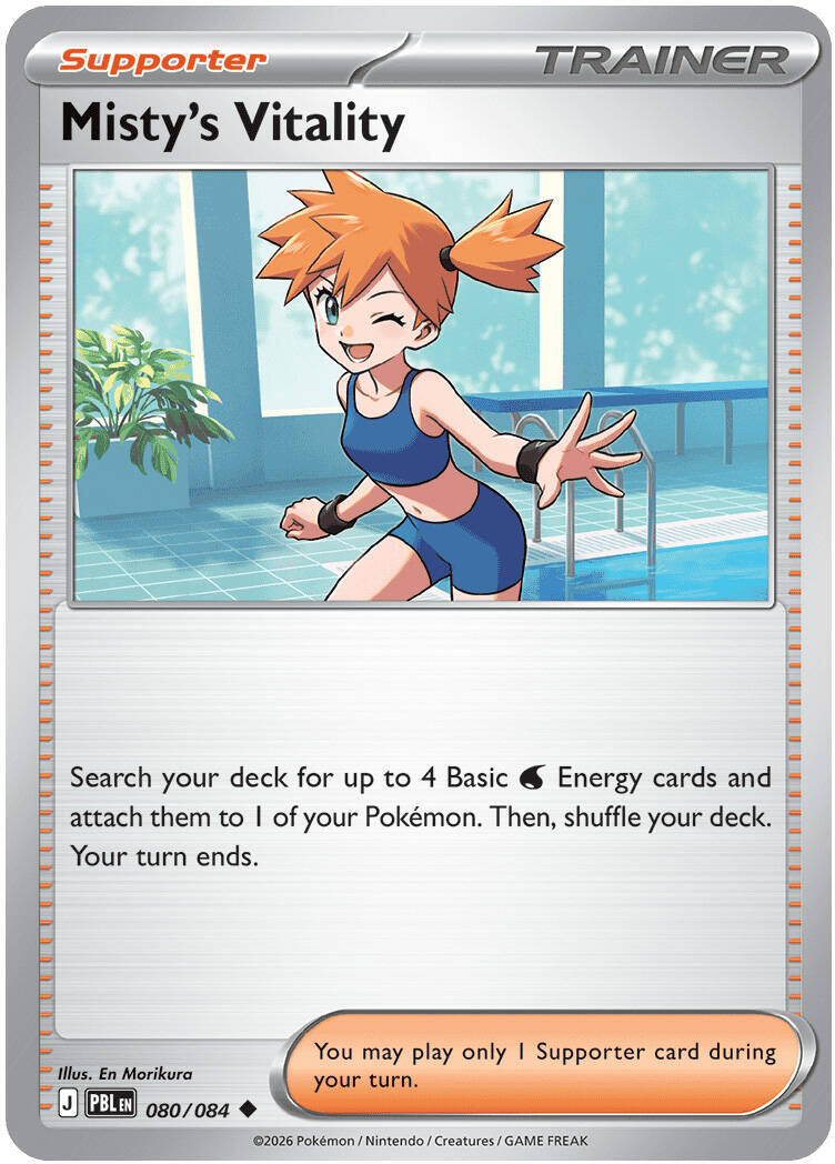 Misty's Vitality (080/084) [Mega Evolution: Pitch Black] | L.A. Mood Comics and Games