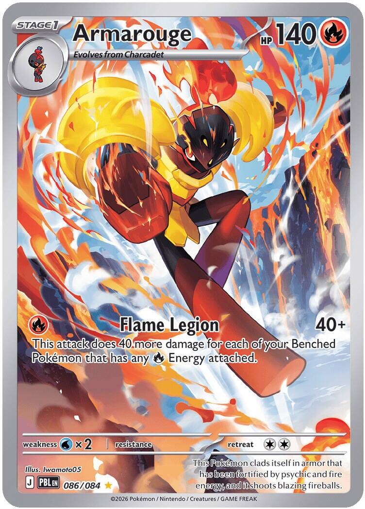 Armarouge (086/084) [Mega Evolution: Pitch Black] | L.A. Mood Comics and Games