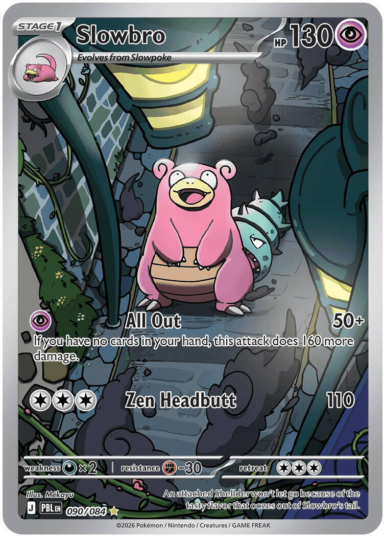 Slowbro (090/084) [Mega Evolution: Pitch Black] | L.A. Mood Comics and Games