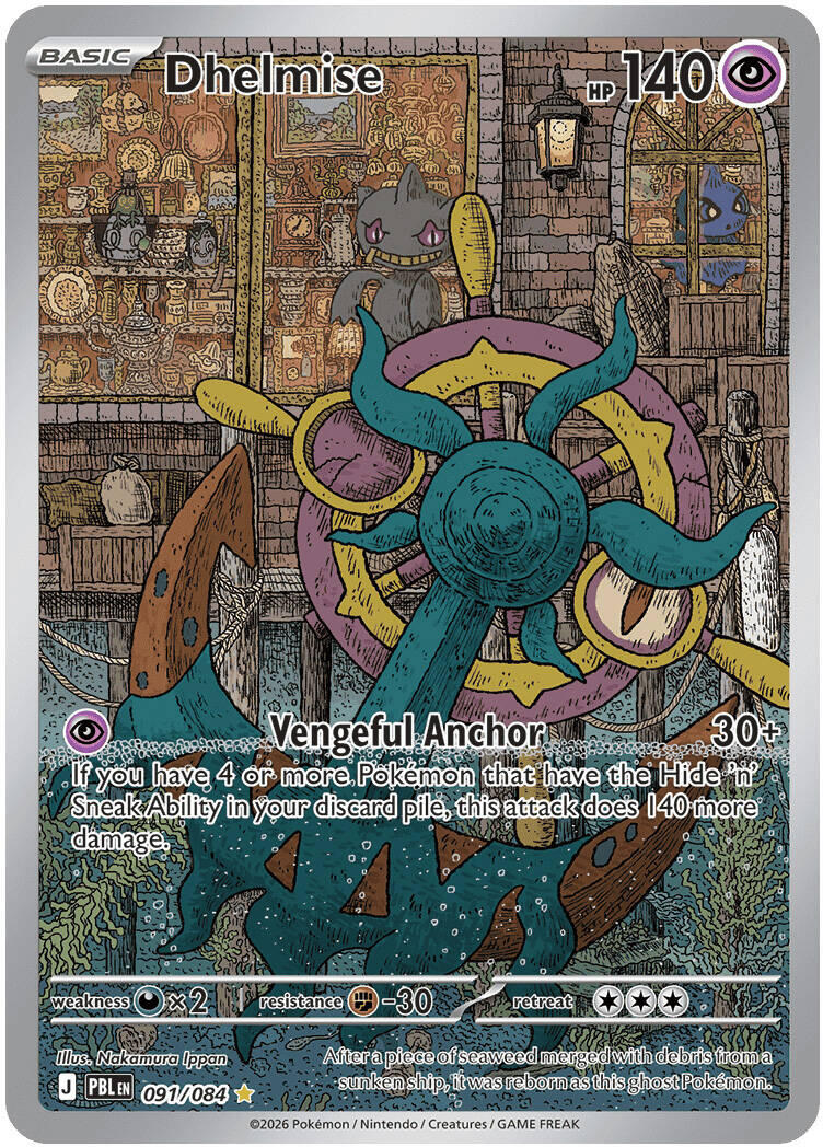 Dhelmise (091/084) [Mega Evolution: Pitch Black] | L.A. Mood Comics and Games