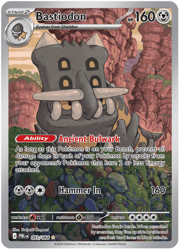 Bastiodon (093/084) [Mega Evolution: Pitch Black] | L.A. Mood Comics and Games