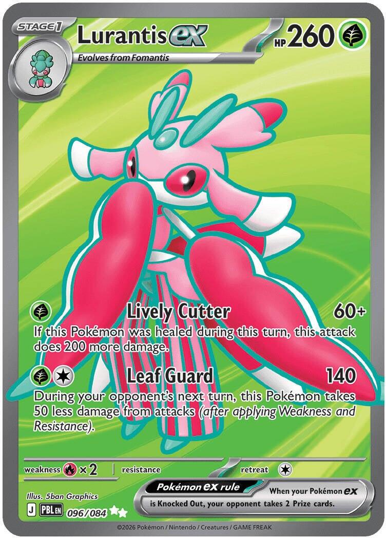 Lurantis ex (096/084) [Mega Evolution: Pitch Black] | L.A. Mood Comics and Games