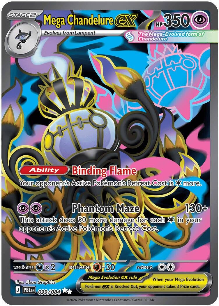 Mega Chandelure ex (099/084) [Mega Evolution: Pitch Black] | L.A. Mood Comics and Games