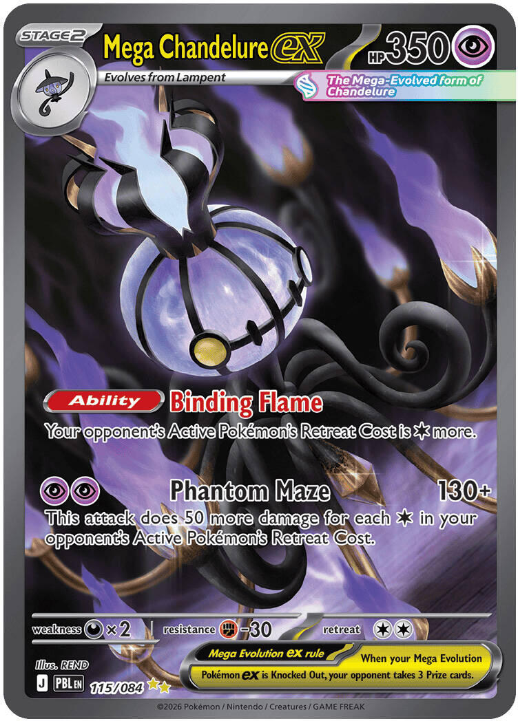Mega Chandelure ex (115/084) [Mega Evolution: Pitch Black] | L.A. Mood Comics and Games