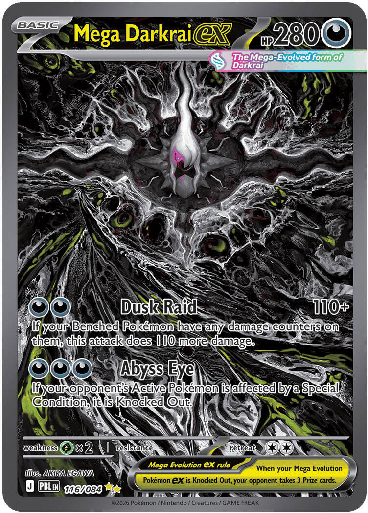 Mega Darkrai ex (116/084) [Mega Evolution: Pitch Black] | L.A. Mood Comics and Games