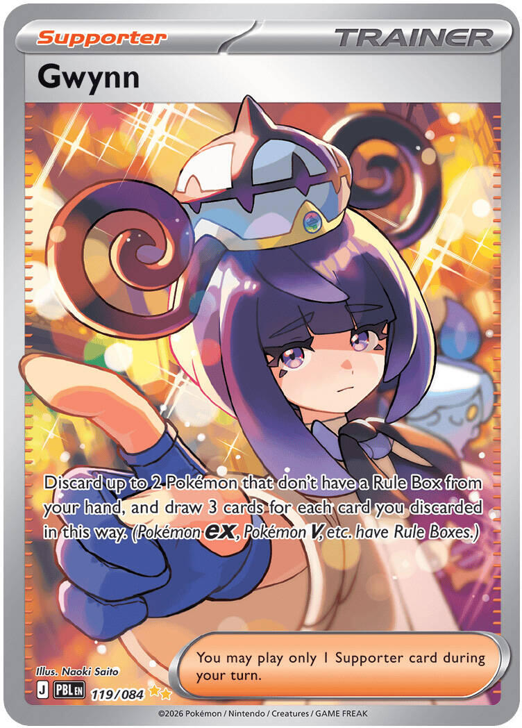 Gwynn (119/084) [Mega Evolution: Pitch Black] | L.A. Mood Comics and Games