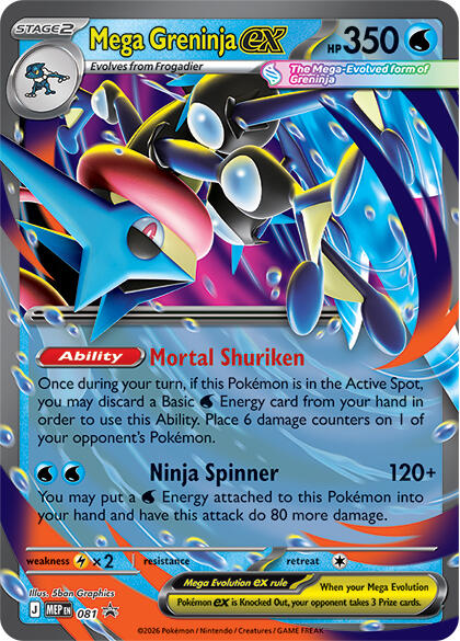Mega Greninja ex (081) [Mega Evolution Promo] | L.A. Mood Comics and Games