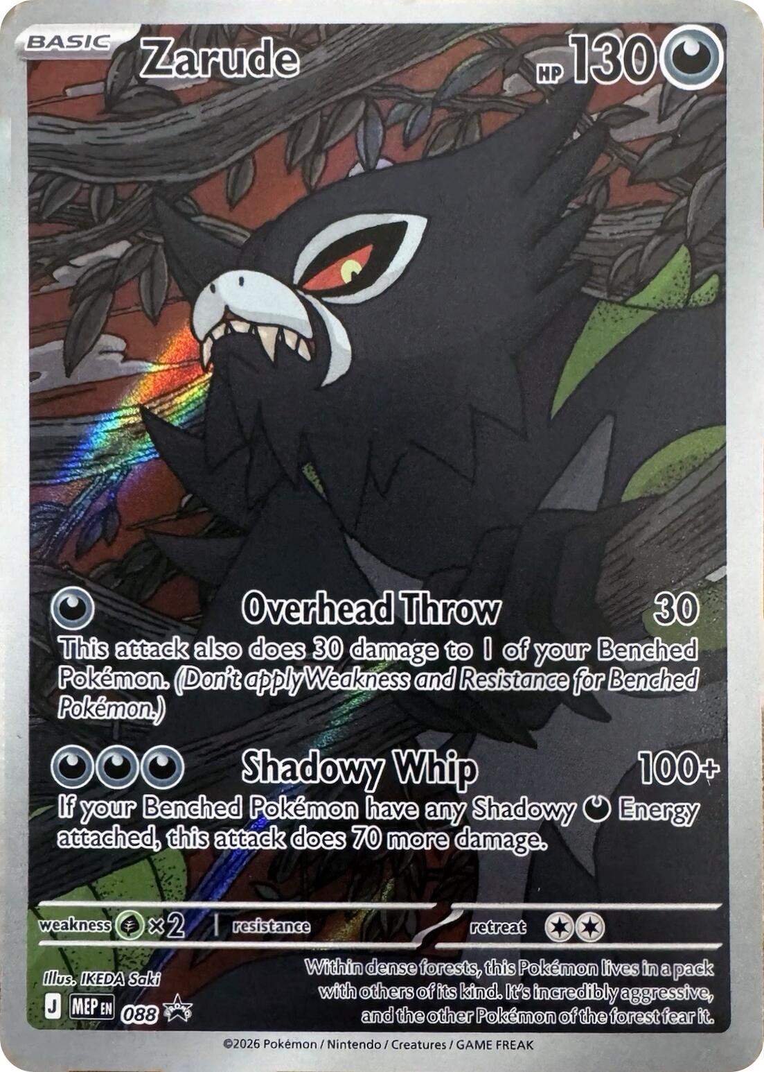 Zarude (088) [Mega Evolution Promo] | L.A. Mood Comics and Games