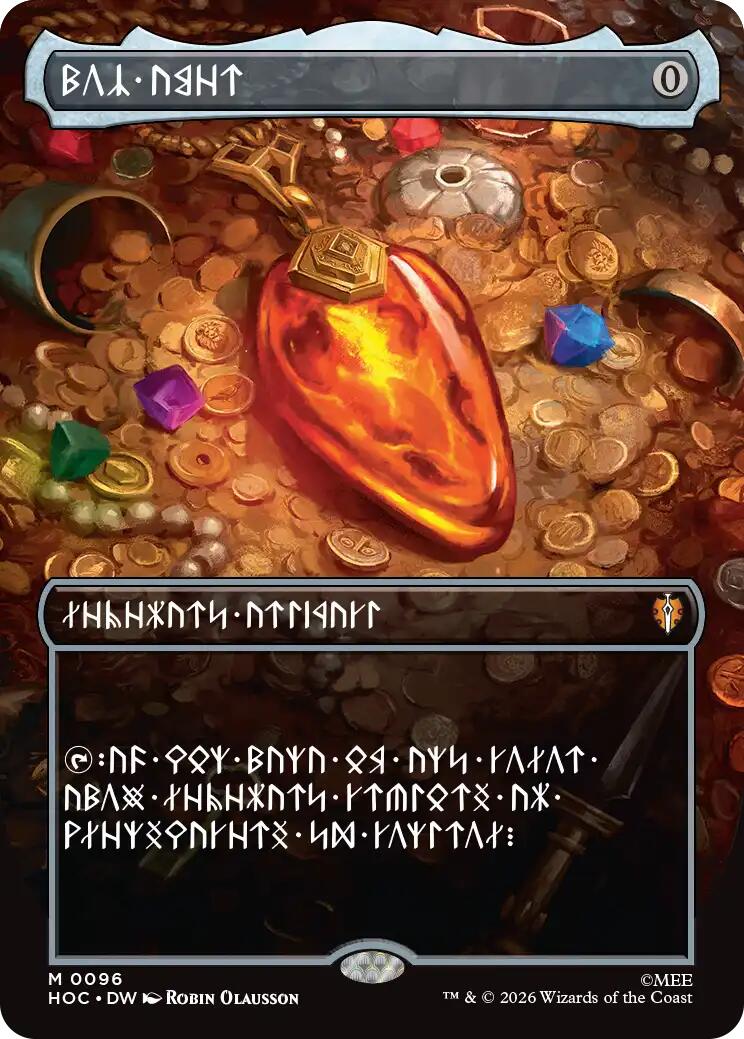Mox Amber (Borderless) [The Hobbit: Eternal-Legal] | L.A. Mood Comics and Games