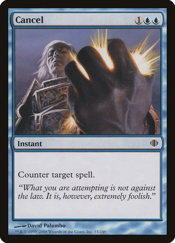 Cancel [Shards of Alara] | L.A. Mood Comics and Games