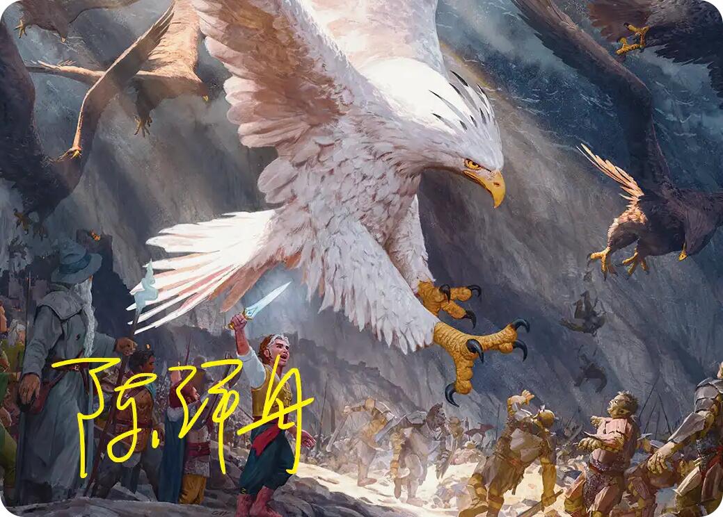 The Eagles Are Coming! Art Card (Gold-Stamped Signature) [The Hobbit Art Series] | L.A. Mood Comics and Games