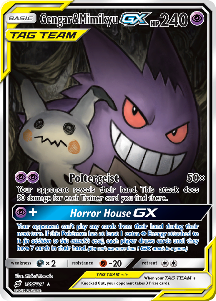 Gengar & Mimikyu GX (165/181) [Sun & Moon: Team Up] | L.A. Mood Comics and Games