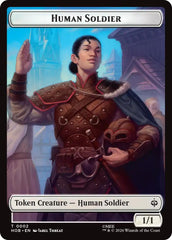 Human Soldier // Goblin Army (0004) Double-Sided Token [The Hobbit Tokens] | L.A. Mood Comics and Games