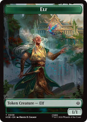 Elf // Dwarf Double-Sided Token [The Hobbit Tokens] | L.A. Mood Comics and Games