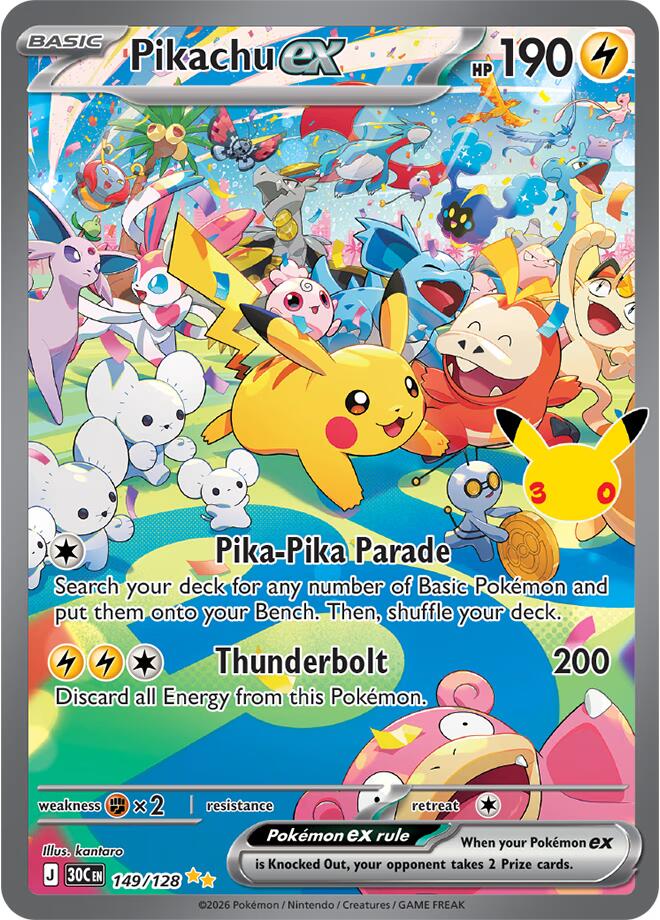Pikachu ex (149/128) [Mega Evolution: 30th Celebration] | L.A. Mood Comics and Games