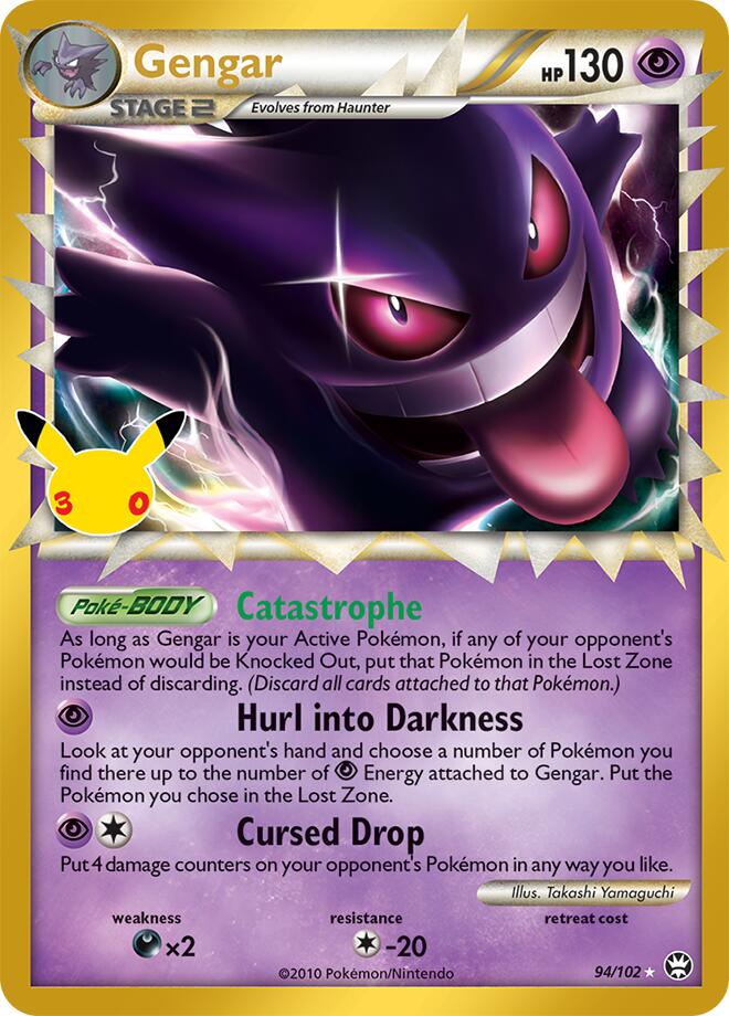 Gengar (94/102) (Prime) [Mega Evolution: 30th Celebration Classic Collection] | L.A. Mood Comics and Games