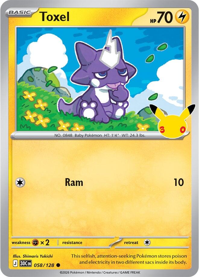 Toxel (058/128) [Mega Evolution: 30th Celebration] | L.A. Mood Comics and Games