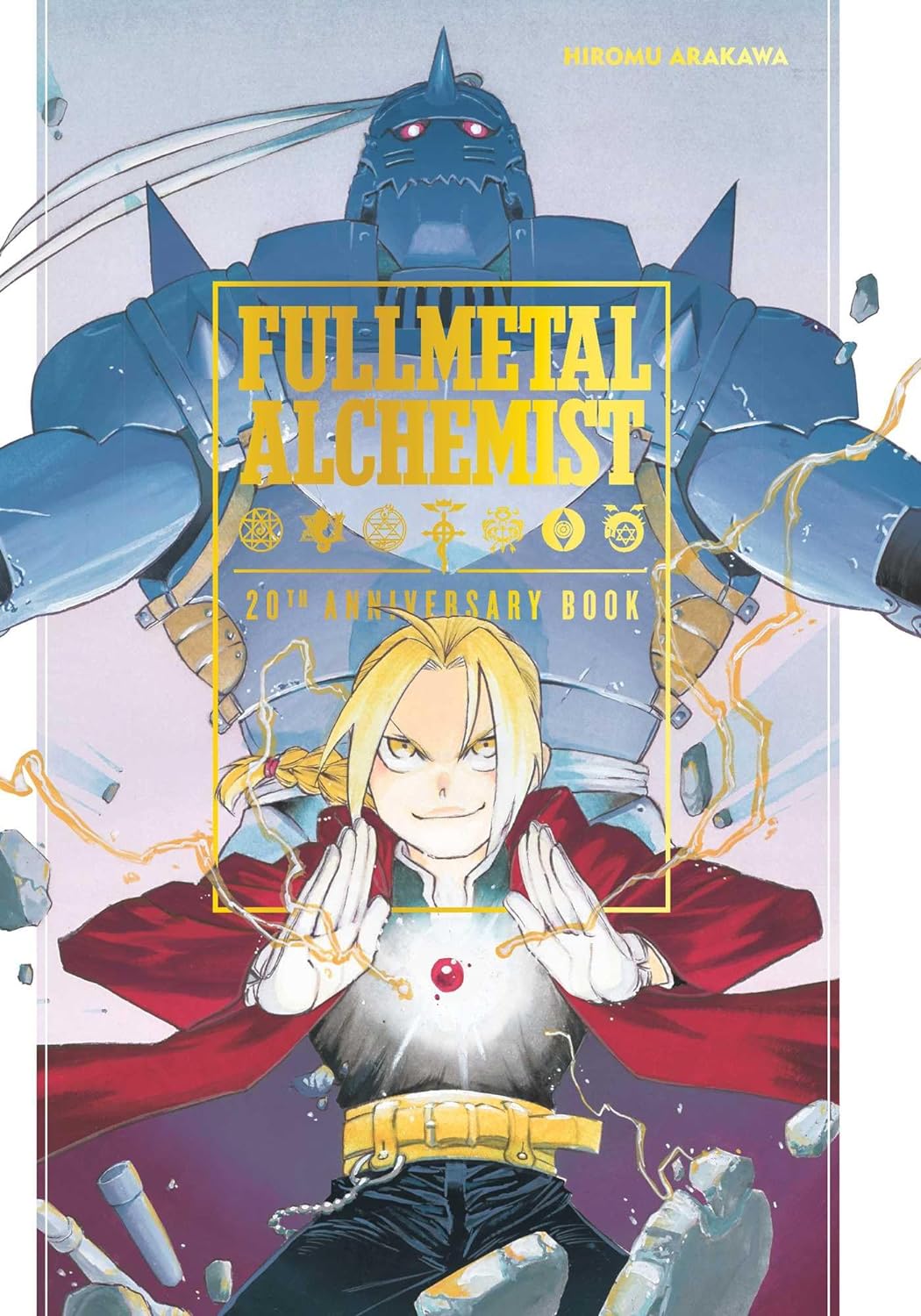Fullmetal Alchemist 20th Anniversary Book Hardcover | L.A. Mood Comics and Games