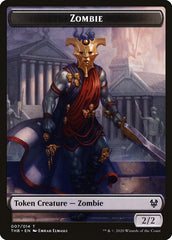 Human Soldier // Zombie Double-Sided Token [Theros Beyond Death Tokens] | L.A. Mood Comics and Games