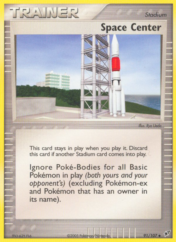 Space Center (91/107) [EX: Deoxys] | L.A. Mood Comics and Games