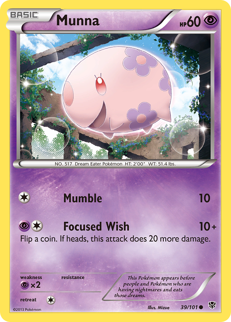 Munna (39/101) [Black & White: Plasma Blast] | L.A. Mood Comics and Games
