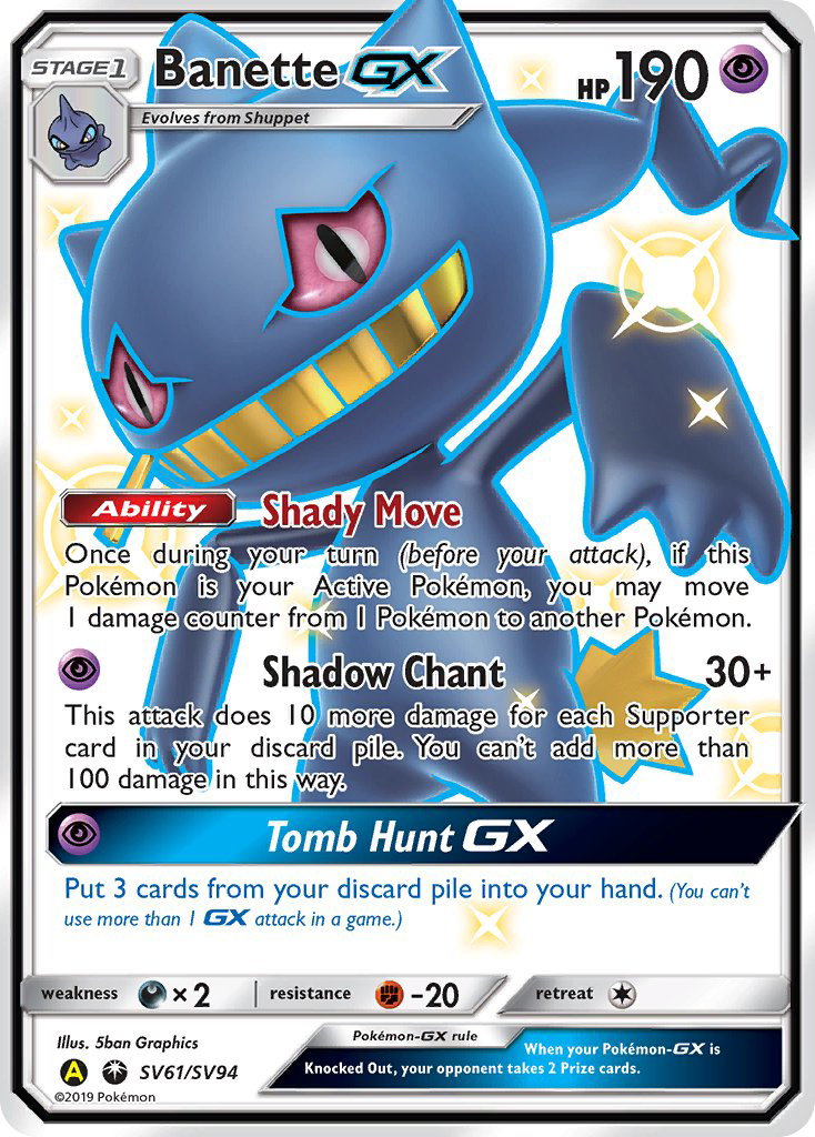 Banette GX (SV61/SV94) [Sun & Moon: Hidden Fates - Shiny Vault] | L.A. Mood Comics and Games