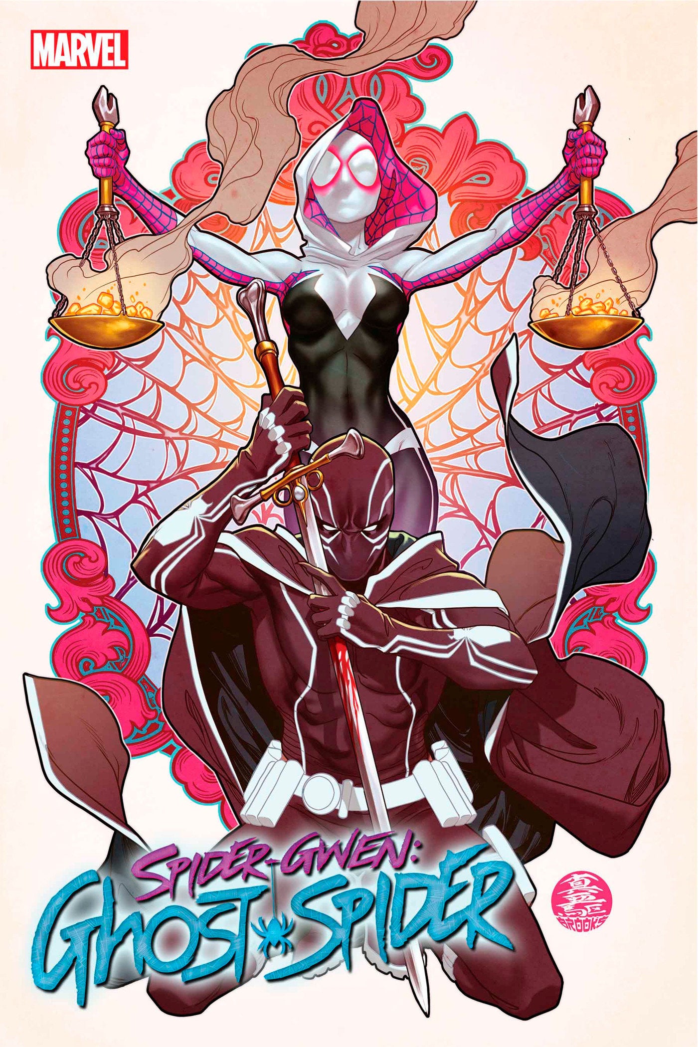 Spider-Gwen: The Ghost-Spider #8 | L.A. Mood Comics and Games