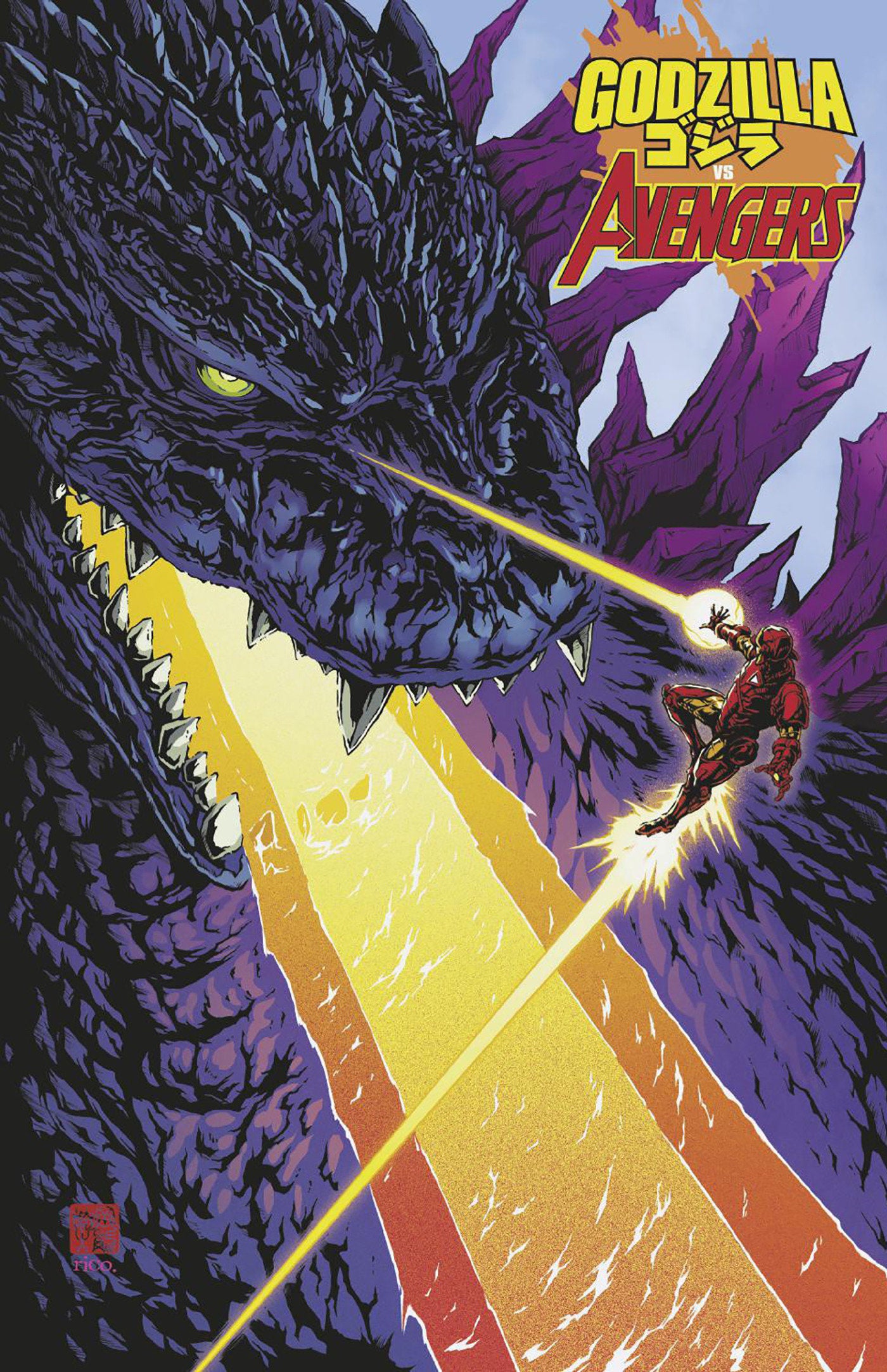 Godzilla vs. Avengers #1 Takashi Okazaki Foil Variant | L.A. Mood Comics and Games