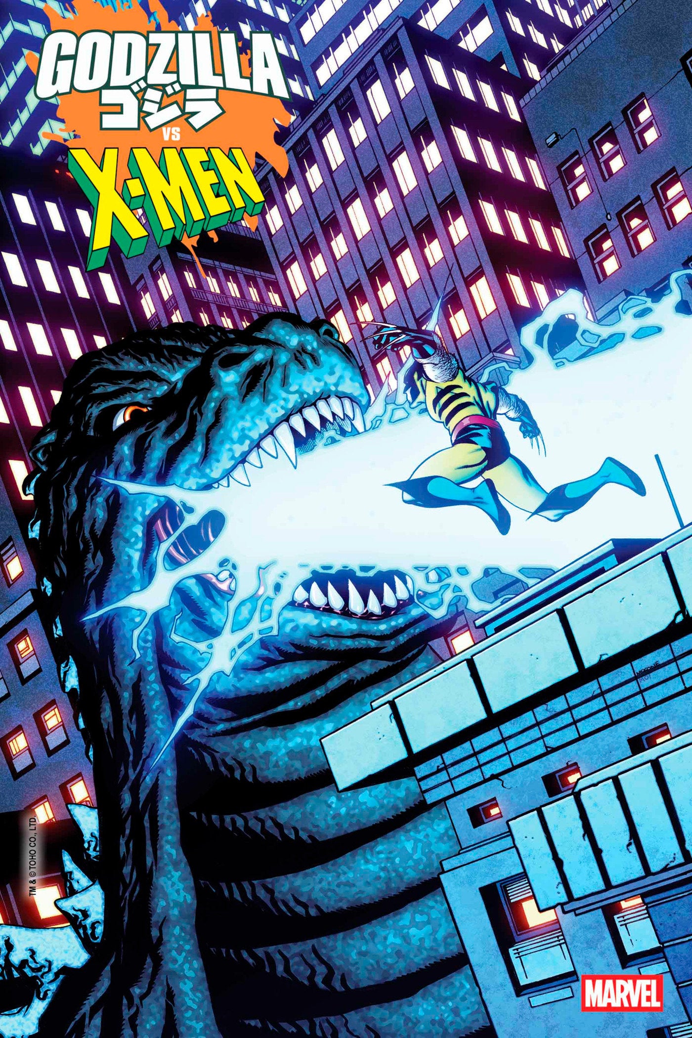 Godzilla vs. X-Men #1 Mike McKone Foil Variant | L.A. Mood Comics and Games