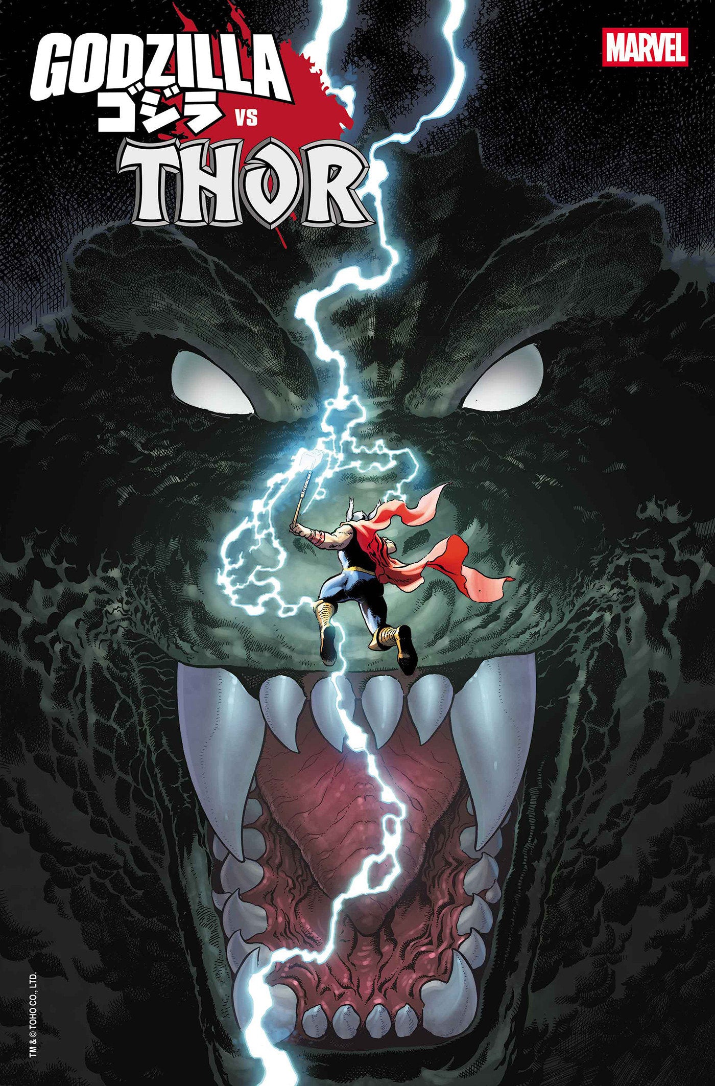 Godzilla vs. Thor #1 | L.A. Mood Comics and Games