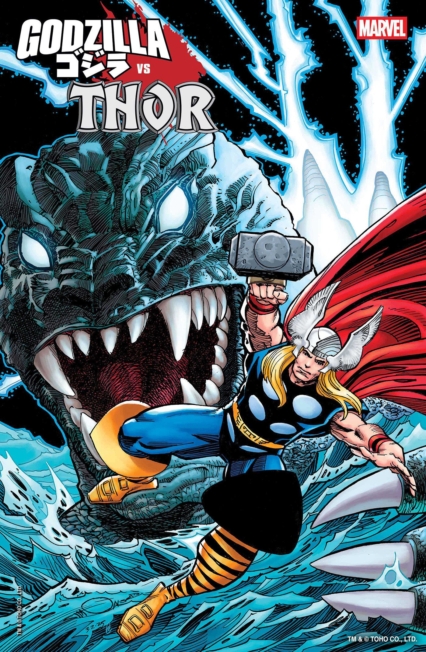 Godzilla vs. Thor #1 Walter Simonson Variant | L.A. Mood Comics and Games