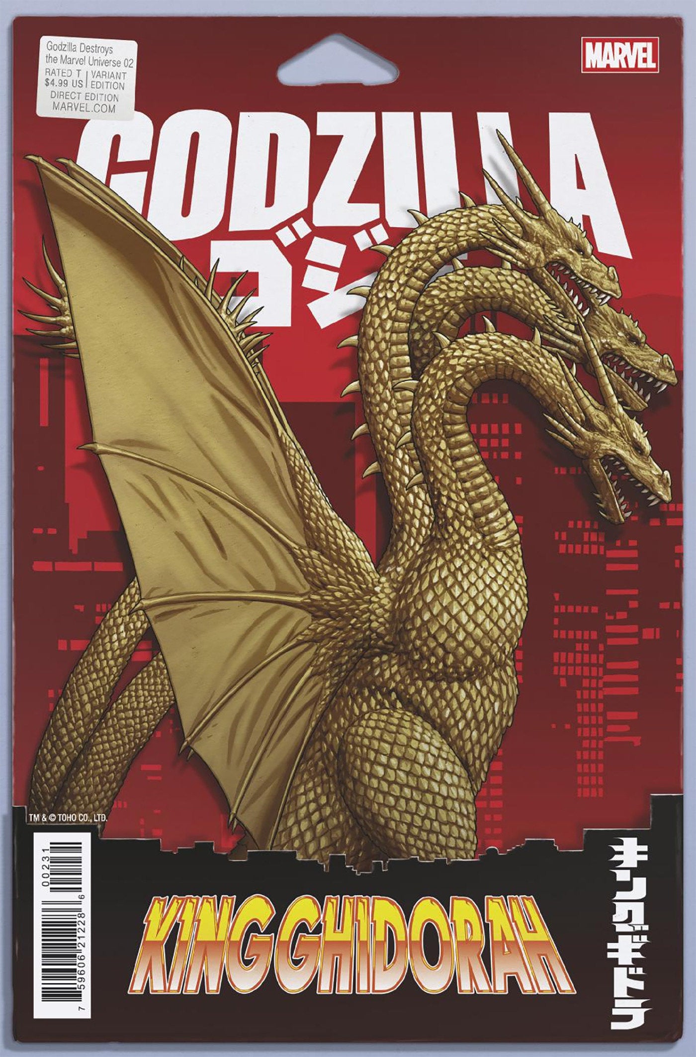 Godzilla Destroys The Marvel Universe #2 John Tyler Christopher Action Figure Variant | L.A. Mood Comics and Games