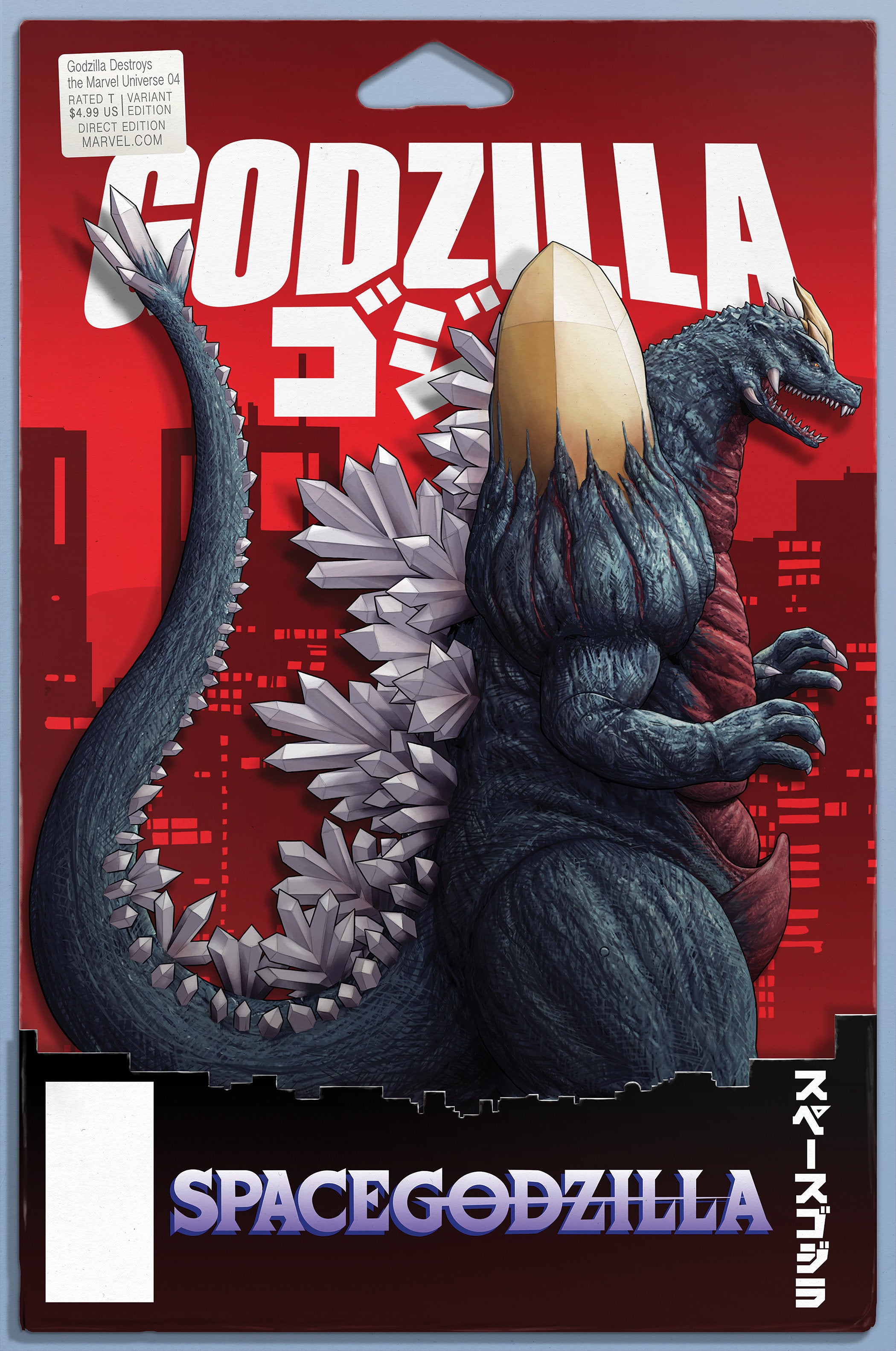 Godzilla Destroys The Marvel Universe #4 John Tyler Christopher Action Figure Variant | L.A. Mood Comics and Games