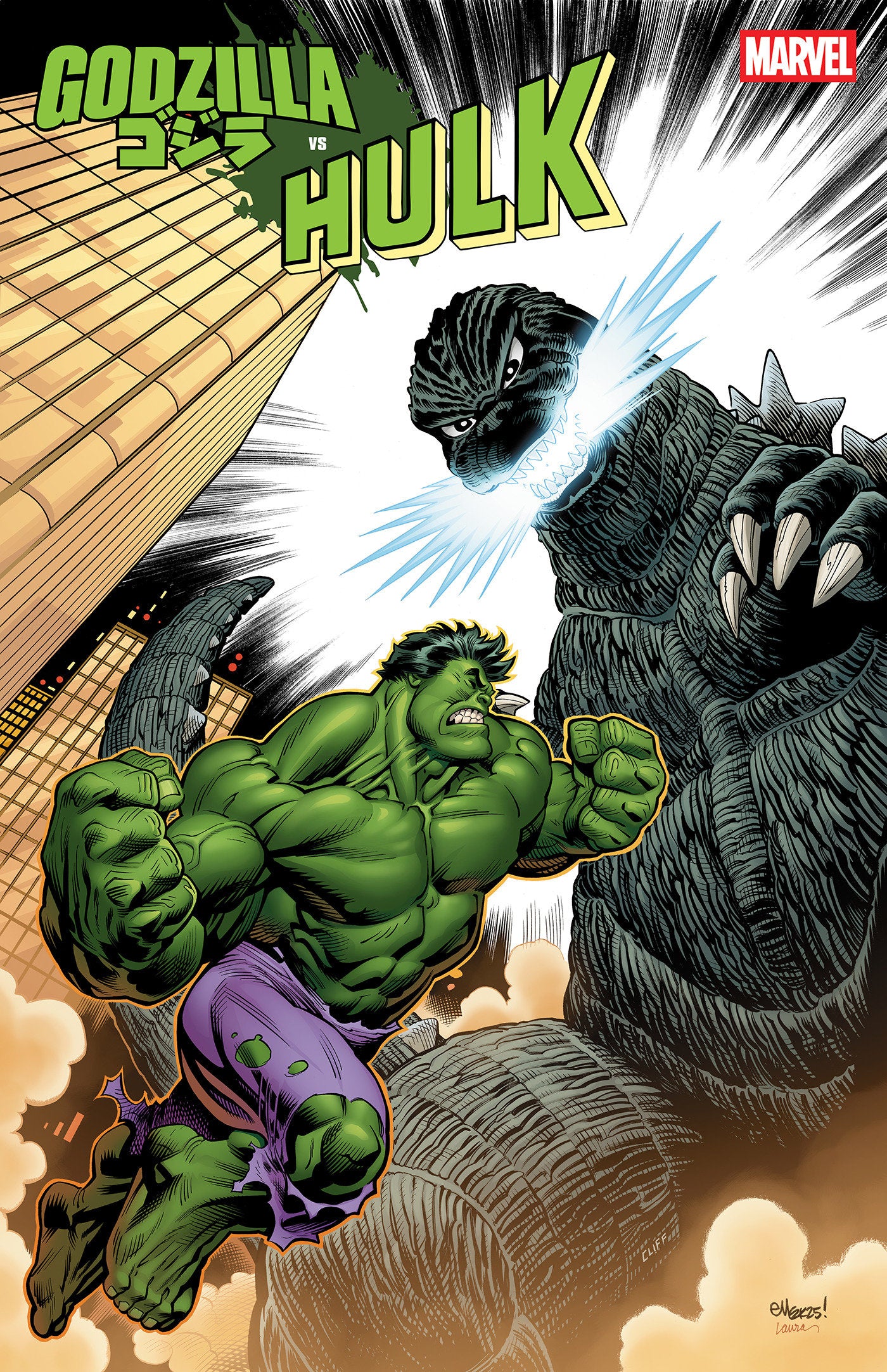 Godzilla vs. Hulk #1 Edition Mcguinness Foil Variant | L.A. Mood Comics and Games