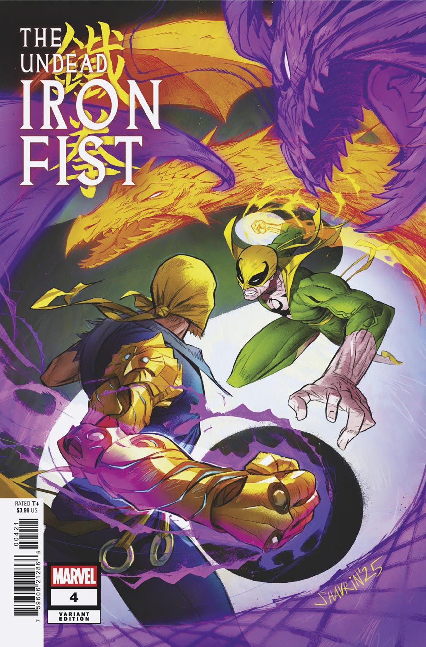 The Undead Iron Fist #4 Ivan Shavrin Variant | L.A. Mood Comics and Games