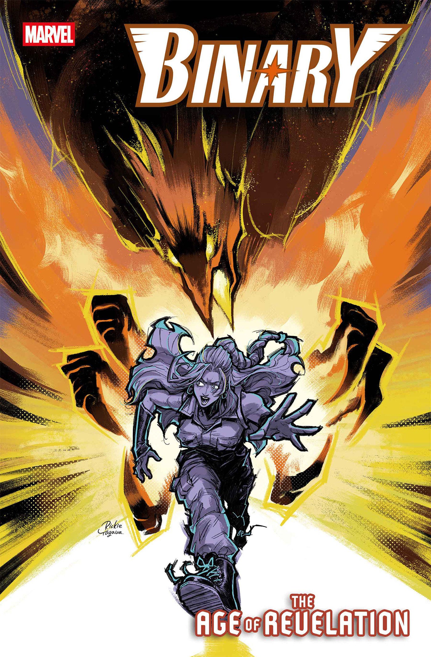 Binary #3 [AOR] | L.A. Mood Comics and Games