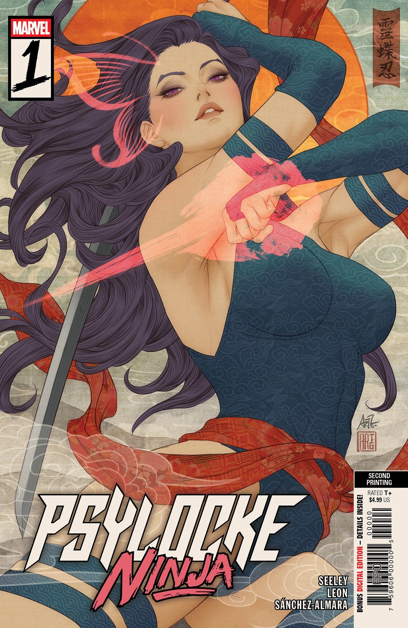 Psylocke: Ninja #1 Artgerm 2nd Printing Variant | L.A. Mood Comics and Games