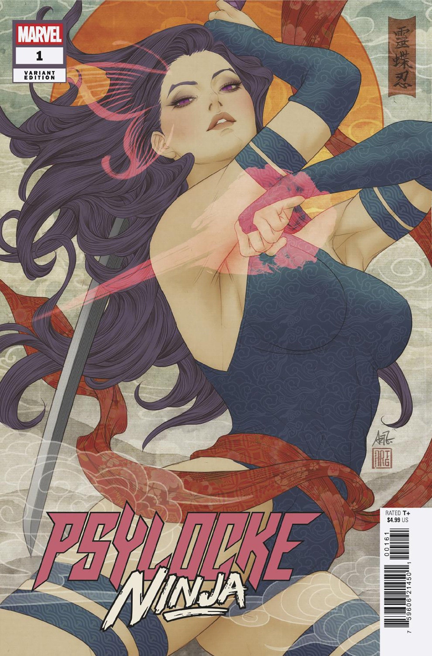 Psylocke: Ninja #1 Artgerm Variant | L.A. Mood Comics and Games