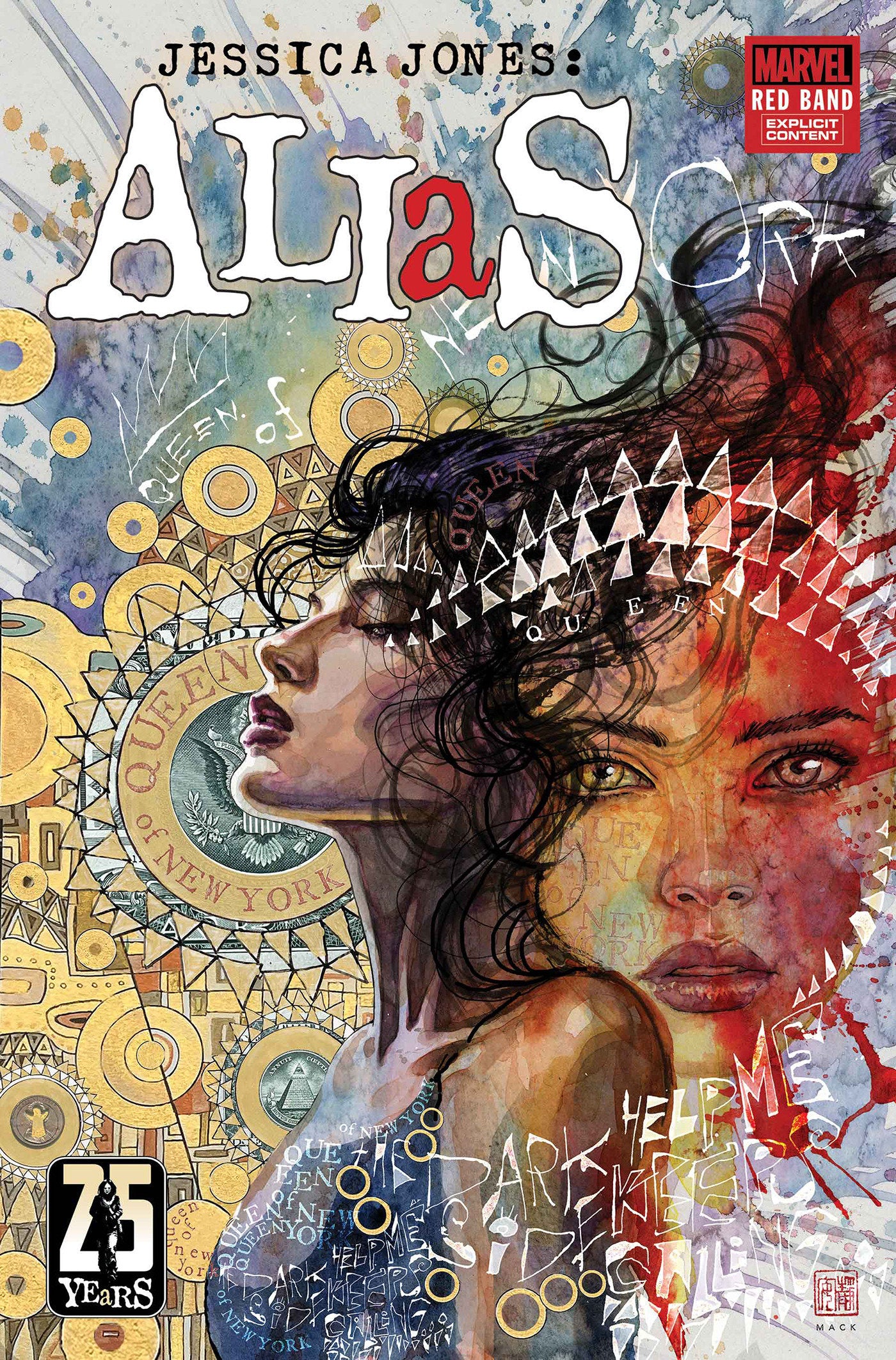 Alias: Red Band #1 [Polybagged] | L.A. Mood Comics and Games