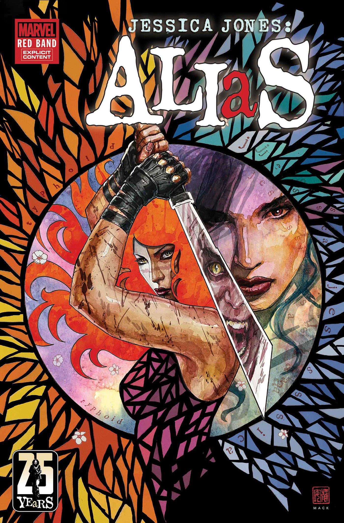 Alias: Red Band #5 [Polybagged] | L.A. Mood Comics and Games