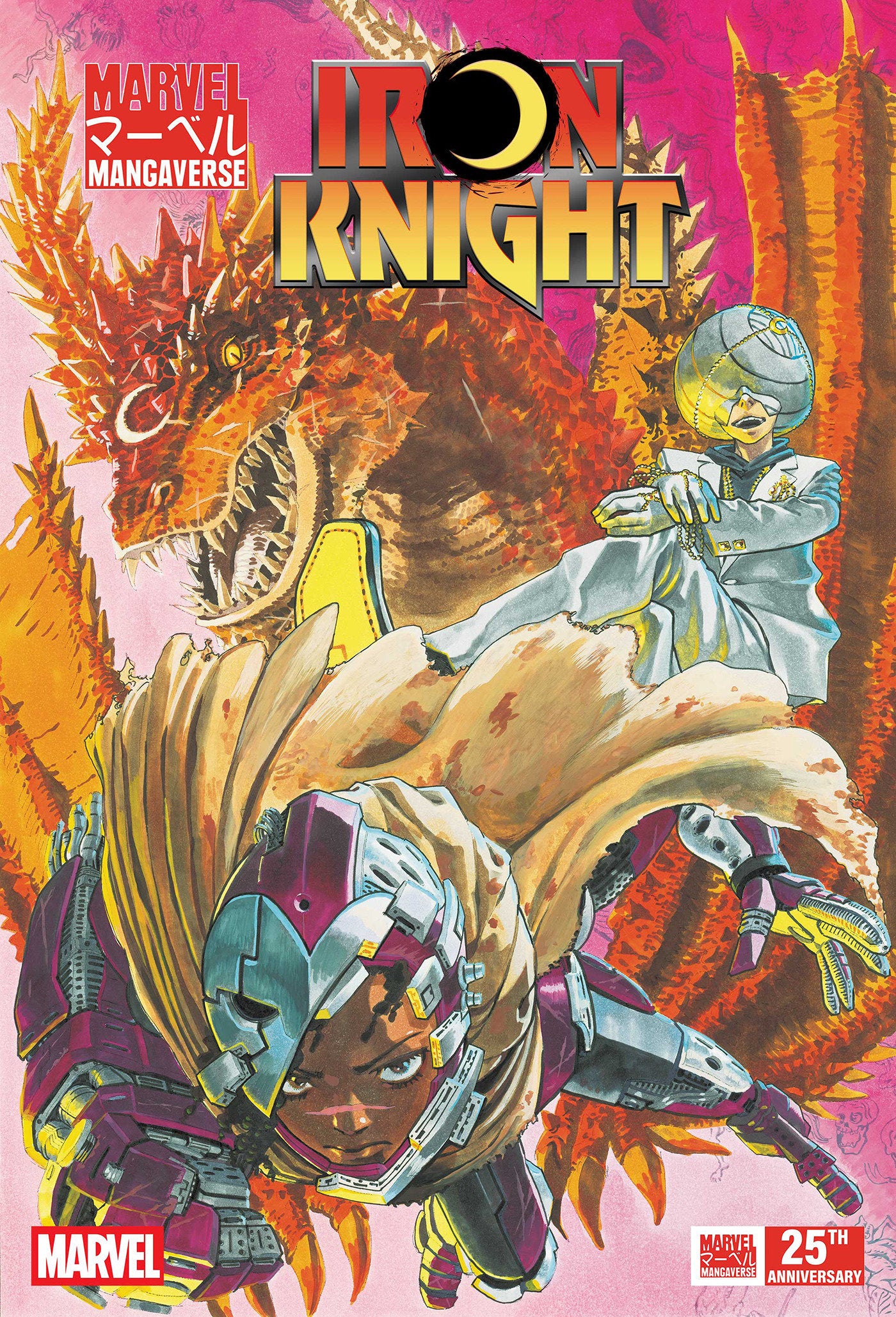 Marvel Mangaverse: Iron Knight #1 | L.A. Mood Comics and Games