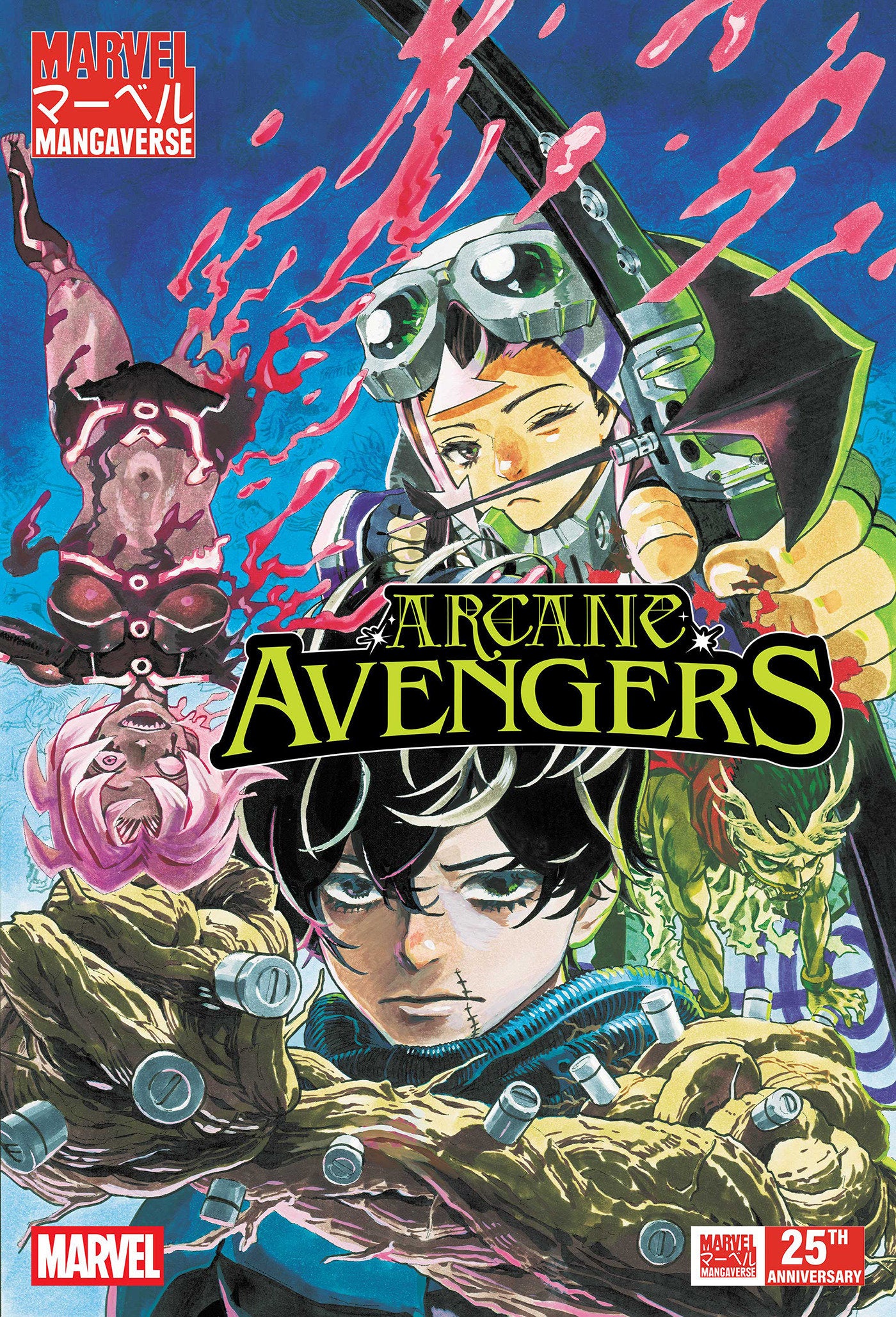 Marvel Mangaverse: Arcane Avengers #1 | L.A. Mood Comics and Games