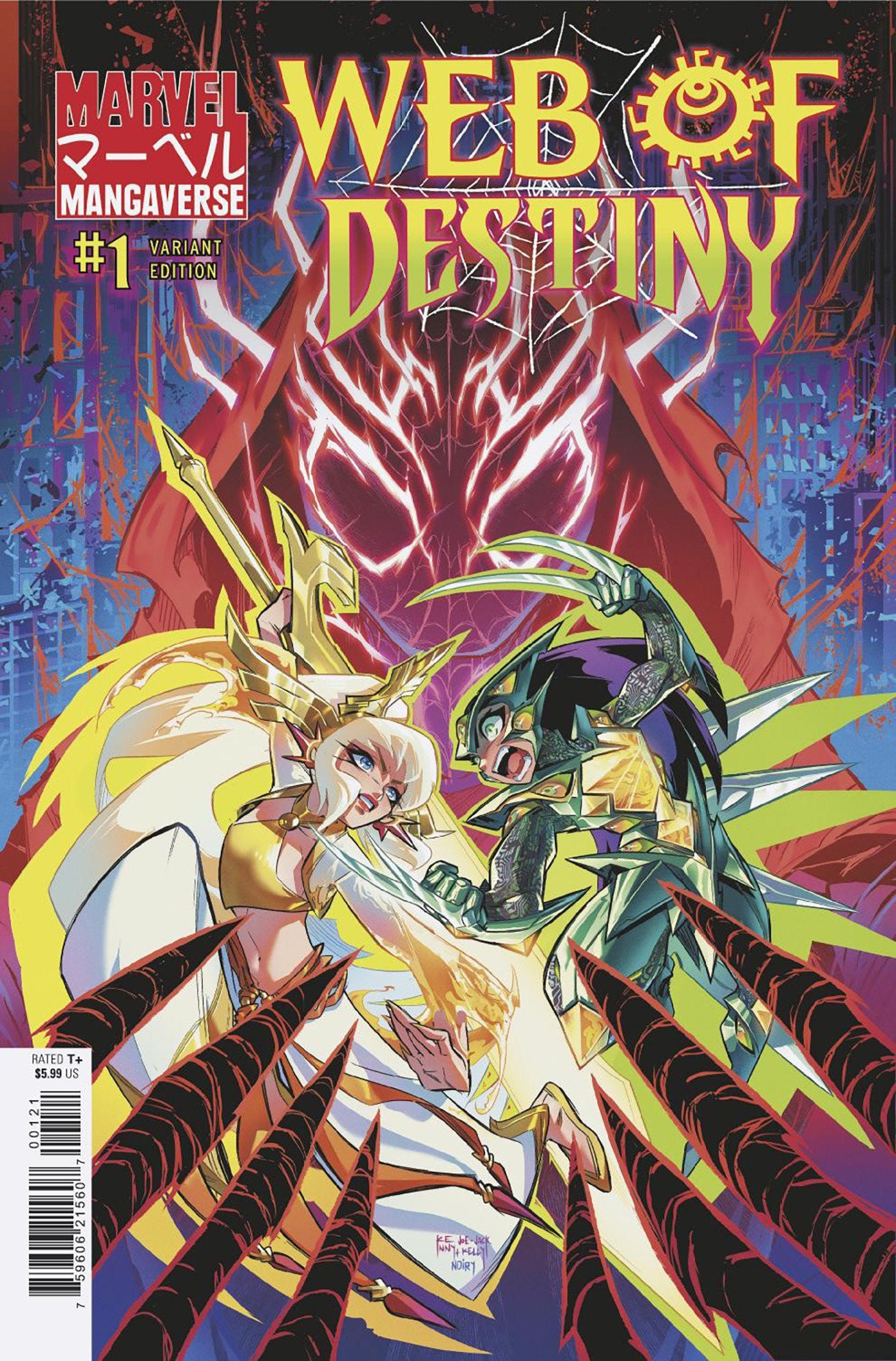 Marvel Mangaverse: Web Of Destiny #1 Kenny Ruiz Variant | L.A. Mood Comics and Games