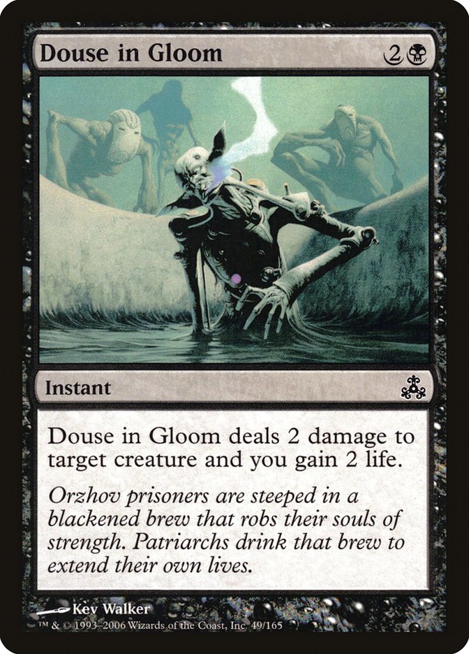 Douse in Gloom [Guildpact] | L.A. Mood Comics and Games