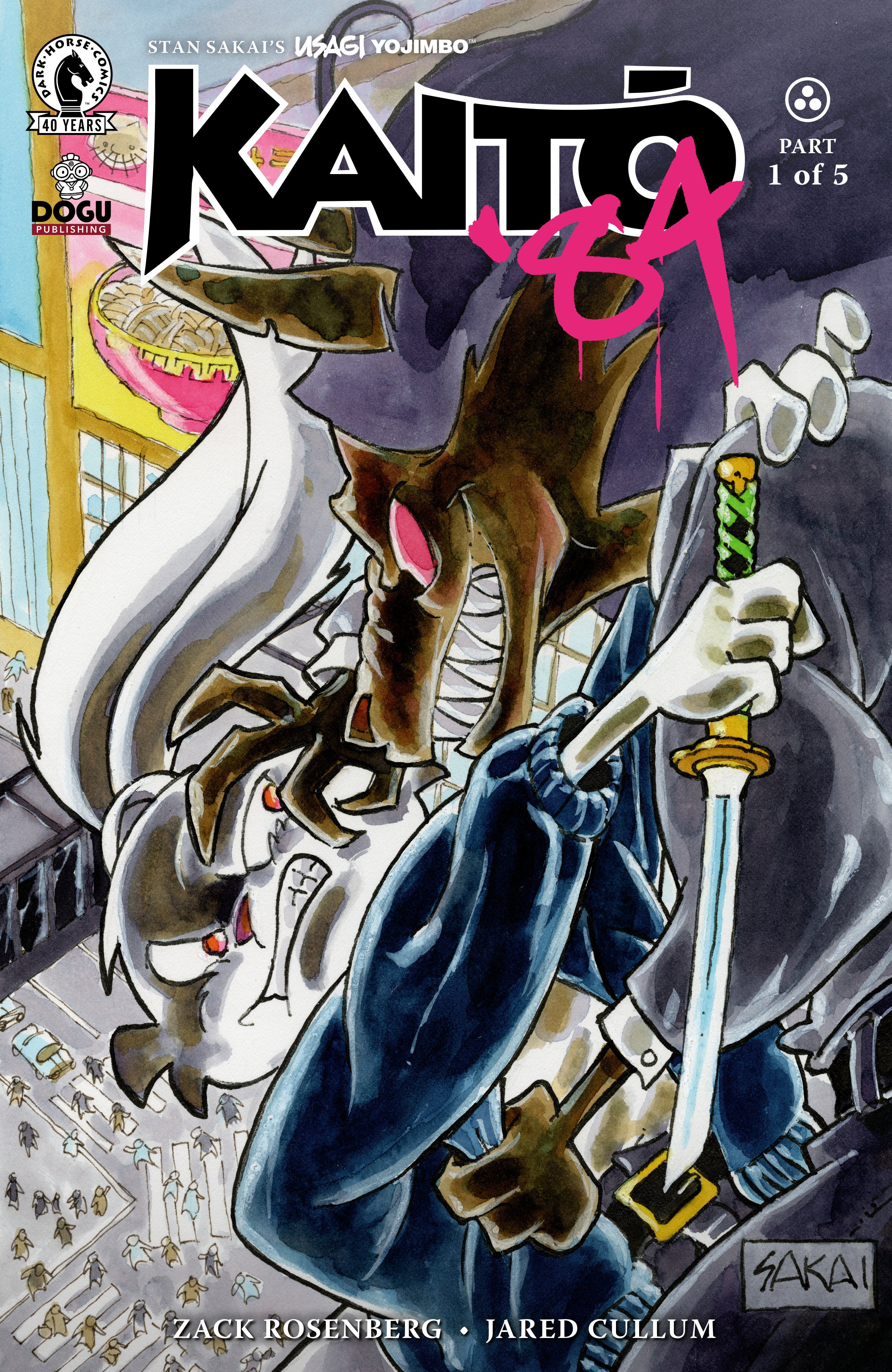 Usagi Yojimbo: Kaito '84 #1 (Cover B) (Stan Sakai) | L.A. Mood Comics and Games