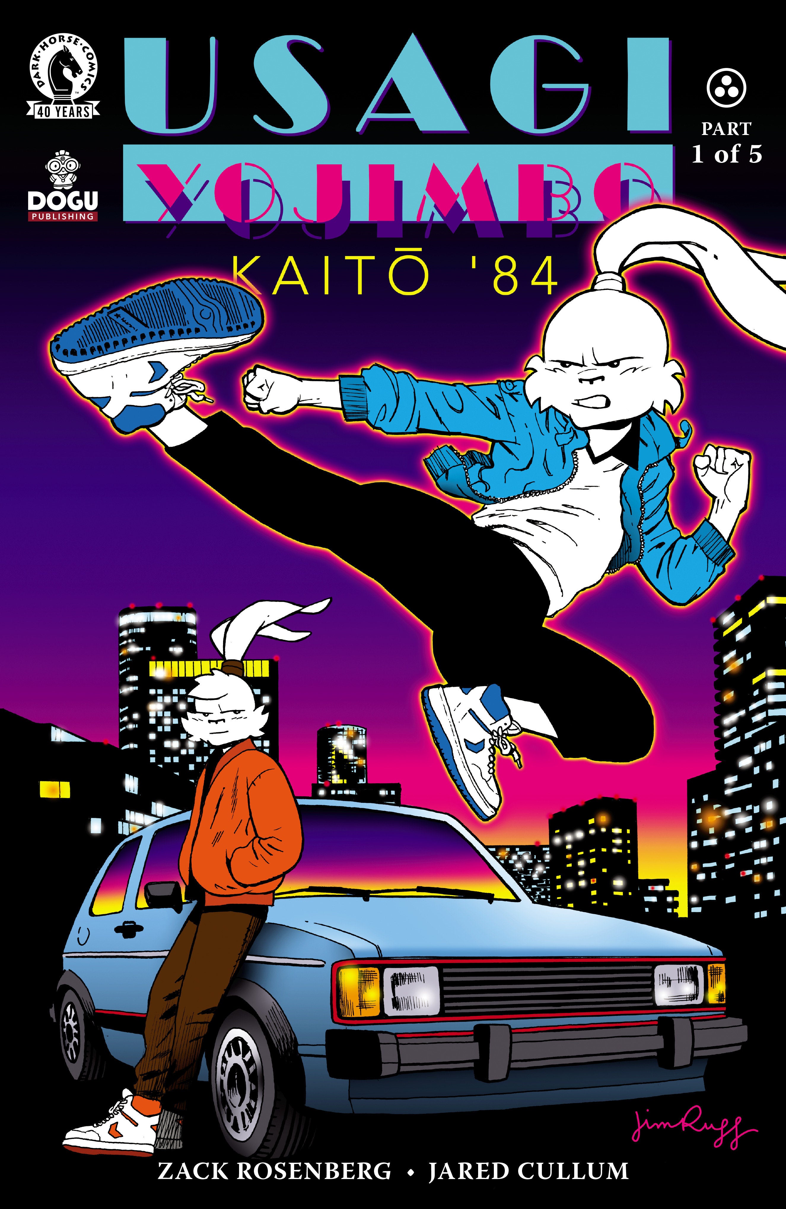 Usagi Yojimbo: Kaito '84 #1 (Cover C) (Jim Rugg) | L.A. Mood Comics and Games