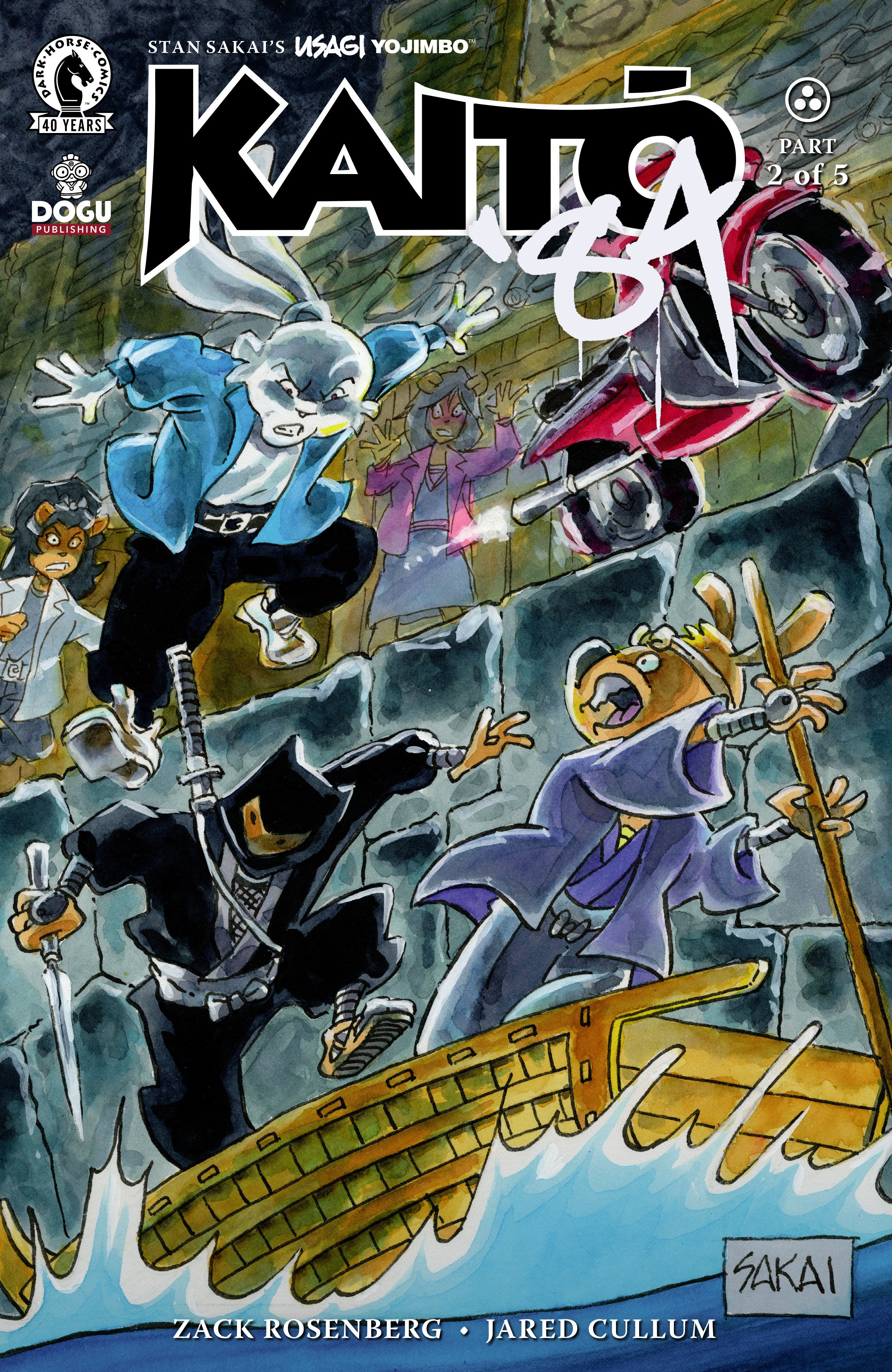 Usagi Yojimbo: Kaito '84 #2 (Cover B) (Stan Sakai) | L.A. Mood Comics and Games